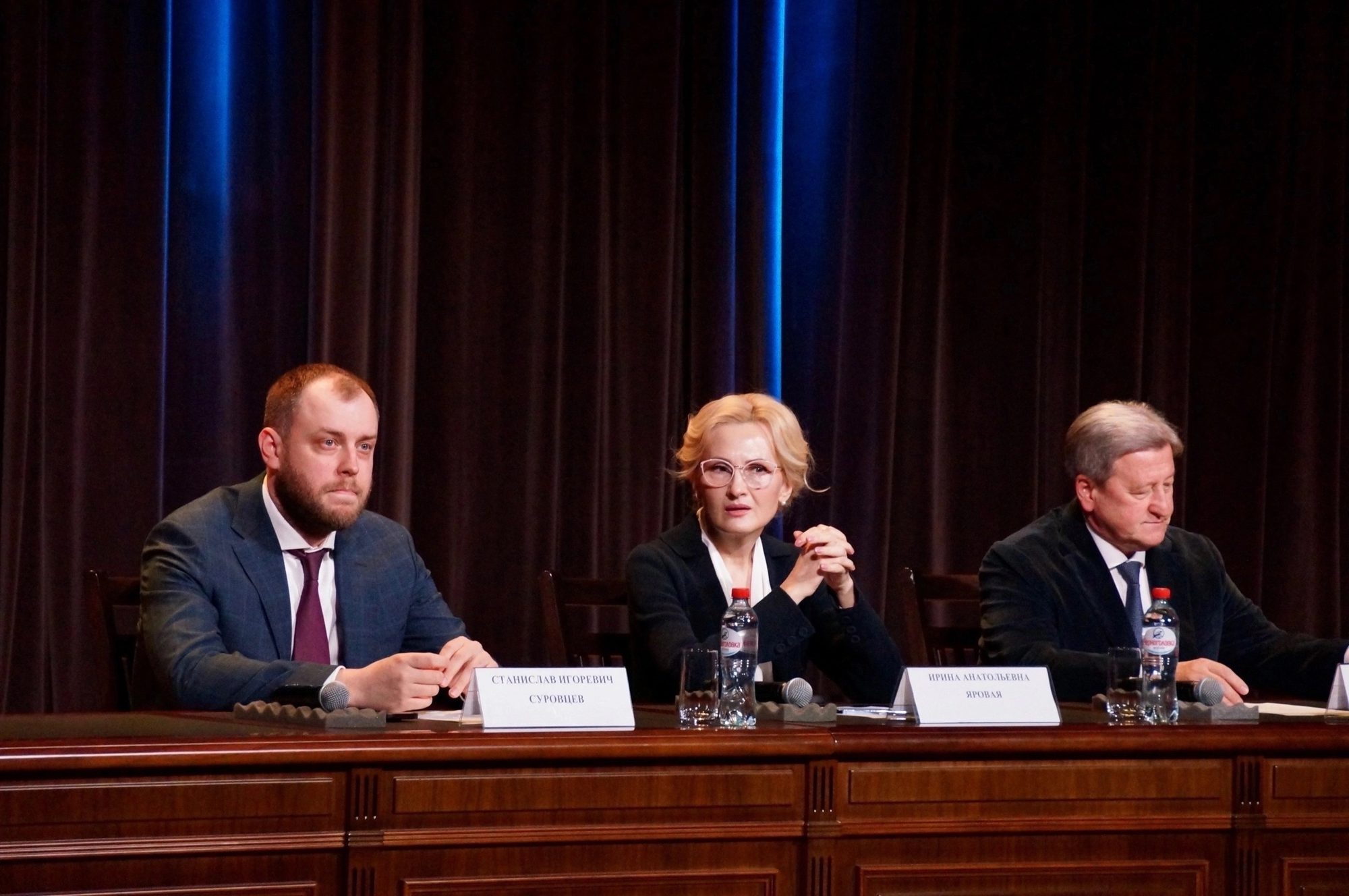 Фотография Парламентской модели 1