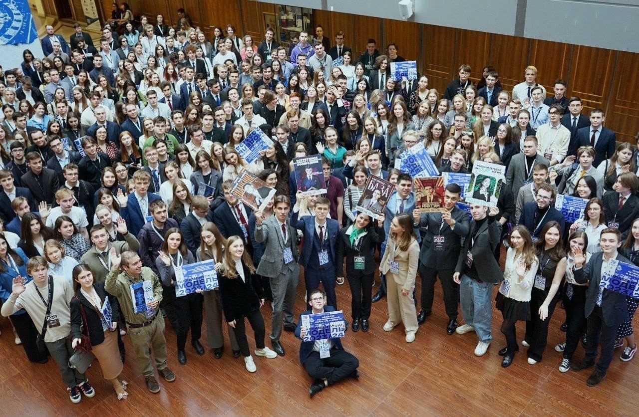 Фотография Парламентской модели 7
